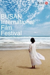 Image of Busan International Film Festival Ticket Catalogue 2022