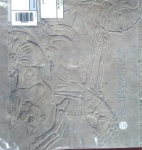 Image of Civilization