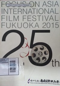 Image of Focus on Asia international film festival fukuoka 2015