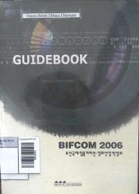 Image of Guidebook BIFCOM