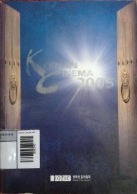 Image of Korean cinema 2005