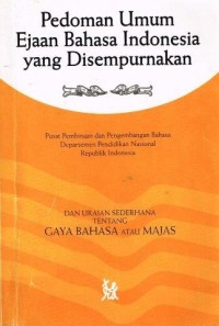 Image of Pedoman umum ejaan bahasas indonesia yang disempurnakan