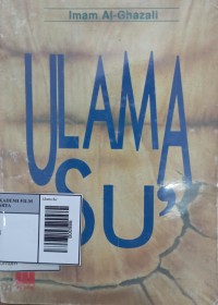 Image of Ulama Su'